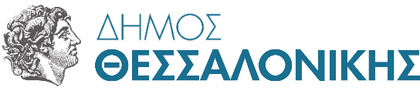 MUNICIPALITY OF THESSALONIKI